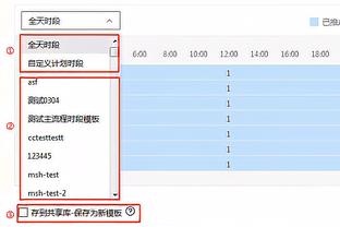 哈利伯顿单场23次助攻追平队史纪录！特纳：他在打出MVP级的表现